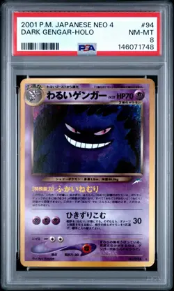 2001 Pokemon Japanese Neo Destiny - Dark Gengar #94 - Holo - PSA Graded: 8 - Image 1