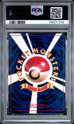 2001 Pokemon Japanese Neo Destiny - Dark Gengar #94 - Holo - PSA Graded: 8 - Image 2