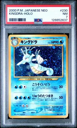 2000 POKEMON JPN NEO #230 KINGDRA-HOLO PSA 7 - Image 1