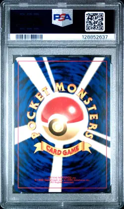 2000 POKEMON JPN NEO #230 KINGDRA-HOLO PSA 7 - Image 2