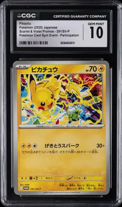 2025 POKEMON JPN SCARLET & VIOLET PROMOS #291/SV-P PIKACHU CGC 10 GEM MINT - Image 1