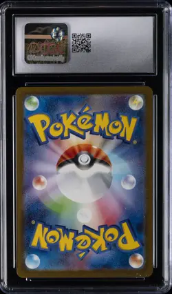 2025 POKEMON JPN SCARLET & VIOLET PROMOS #291/SV-P PIKACHU CGC 10 GEM MINT - Image 2