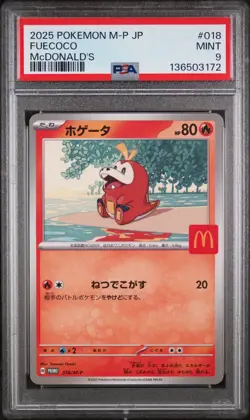 2025 POKEMON JPN M-P PROMO MCDONALD'S #018 FUECOCO PSA 9 - Image 1