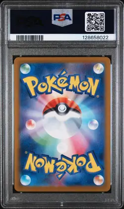 2025 POKEMON JPN SV-P PROMO #260 TOHOKU'S PIKACHU PSA 10 - Image 2