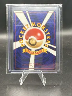 Magikarp - No. 129 Japanese Team Rocket Gang - Pokemon TCG - Image 2