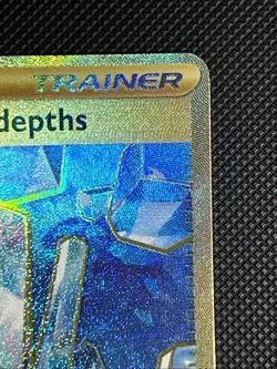 Area Zero Underdepths 174/142 Full Art - Pokemon TCG Stellar Crown NM - Image 3