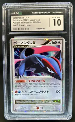 2009 Pokemon Advent of Arceus Japanese Salamence LV.X 1st Holo #072/090 CGC 10 - Image 1