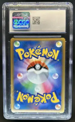 2009 Pokemon Advent of Arceus Japanese Salamence LV.X 1st Holo #072/090 CGC 10 - Image 2