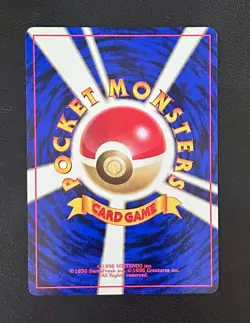 Pokemon Japanese Sabrina's Gengar Holo Gym 2 Challenge No.094 Banned Played - Image 3