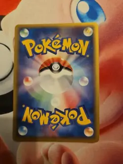 Aggron EX Pokemon Card 1st Edition 2006 Japanese Holo 066/075 Nintendo NM - Image 2