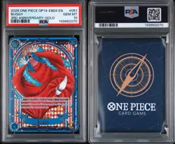 2026 ONE PIECE THE AZURE SEA'S SEVEN 3RD ANNIVERSARY-GOLD #051 BUGGY PSA 10 - Image 3