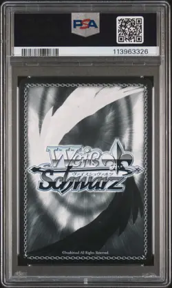 2023 WEISS SCHWARZ #018 A STEP TOWARDS THE FUTURE, SUBARU OOZORA PSA 10 - Image 2