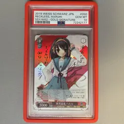 PSA 10 WEISS SCHWARZ HARUHI SUZUMIYA SSY/W62SP SP GOLD SIGNATURE GEM MINT 10 - Image 3