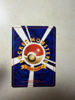 Jigglypuff Southern Island Regular Japanese Edition No. 039 LP Pokemon Card - Image 2