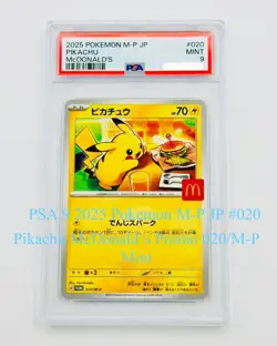 Pikachu 020/M-P McDonald's Promo 2025 Pokemon Card PSA9 ⑥ - Image 1
