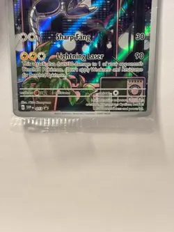 Miraidon SVP013 Scarlet & Violet Illustration Rare Holo Promo Pokemon Card * New - Image 4