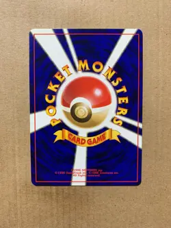 Japanese Raticate No. 020 Southern Islands - Promo Pokemon Card - EXCELLENT - Image 2