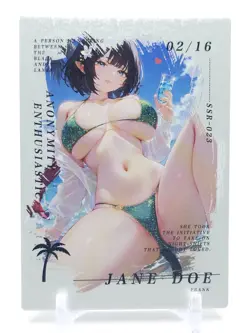 Qianse - Anime Waifu SSR Trading Card - Jane Doe - Image 1