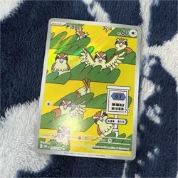 Pokemon Pidgey 207/197 OBF Full Art Holo Basic Bird Pokemon TCG 60 HP Gust Card - Image 1