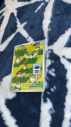 Pokemon Pidgey 207/197 OBF Full Art Holo Basic Bird Pokemon TCG 60 HP Gust Card - Image 3