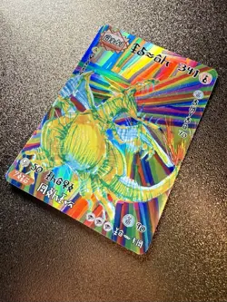 David choe Choeymon Munkomon Rare Holo Charizard inspired art card Number 341 - Image 2