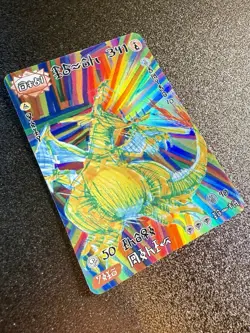 David choe Choeymon Munkomon Rare Holo Charizard inspired art card Number 341 - Image 3