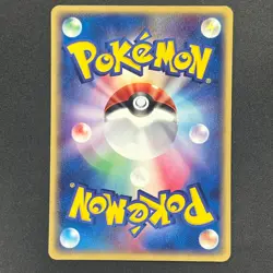 [No Import Duty (US)] Forina's Absol 040/ADV-P Gym Official Lottery Pokemon Card - Image 2
