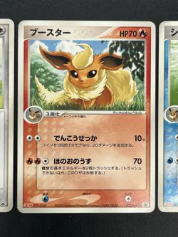 [No Import Duty (US)] Eevee Flareon Vaporeon Jolteon Meiji Promo Pokemon Card - Image 4