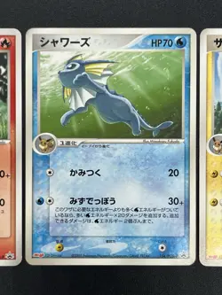 [No Import Duty (US)] Eevee Flareon Vaporeon Jolteon Meiji Promo Pokemon Card - Image 5