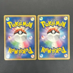 [No Import Duty (US)] Pokepark's Latias 005/009 Latios 006/009 Set Pokemon Card - Image 2