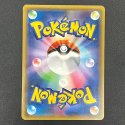 [No Import Duty (US)] Mewtwo 176/XY-P Battle Fiesta Promo Pokemon Card - Image 2