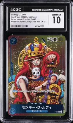 2023 ONE PIECE PROMO CARDS #P-043 MONKEY D. LUFFY CGC 10 GEM MINT - Image 1
