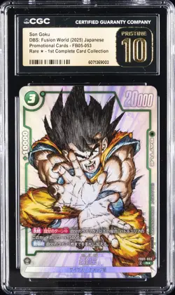 2025 DRAGON BALL FUSION WORLD PROMO CARDS #FB05-053 SON GOKU CGC 10 PRISTINE - Image 1
