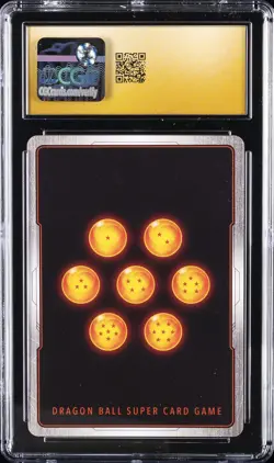 2025 DRAGON BALL FUSION WORLD PROMO CARDS #FB05-053 SON GOKU CGC 10 PRISTINE - Image 2