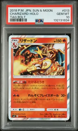 2018 POKEMON JPN SUN & MOON TAG BOLT #013 CHARIZARD-HOLO PSA 10 - Image 1
