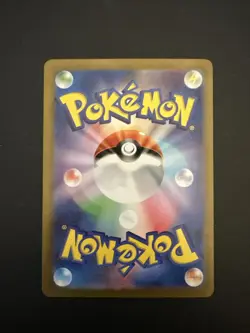Pokemon TCG Mewtwo JP Sv2a 183/165 Pokemon 151 Pristine Mint Condition Grader 👀 - Image 2