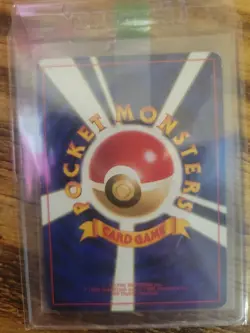 Pokemon TCG Butterfree Southern Islands Promo Card Japanese - Image 2