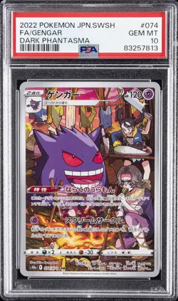 2022 POKEMON JPN SWORD & SHIELD DARK PHANTASMA #074 FULL ART/GENGAR PSA 10 - Image 1