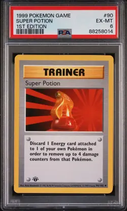 Pokemon Base Set 1st Edition, PSA 6 Super Potion 1999 Pokemon Game Cert#88258014 - Image 1