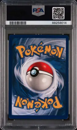 Pokemon Base Set 1st Edition, PSA 6 Super Potion 1999 Pokemon Game Cert#88258014 - Image 2