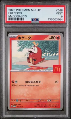 2025 POKEMON JPN M-P PROMO MCDONALD'S #018 FUECOCO PSA 9 - Image 1