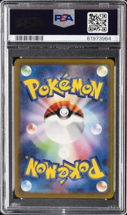 2023 POKEMON JPN SV2A-POKEMON 151 SPECIAL ART RARE #204 ZAPDOS EX PSA 10 - Image 2