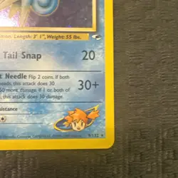 Pokemon Misty's Seadra Holo Rare Gym Challenge 9/132 - LP - SWIRL - Image 5