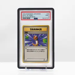 Pokemon 1999 Gust of Wind #28 Japanese Bulbasaur Intro Deck - PSA 9 Mint - Image 1
