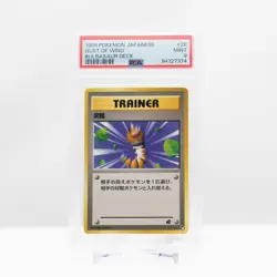 Pokemon 1999 Gust of Wind #28 Japanese Bulbasaur Intro Deck - PSA 9 Mint - Image 2