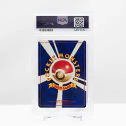 Pokemon 1999 Gust of Wind #28 Japanese Bulbasaur Intro Deck - PSA 9 Mint - Image 3