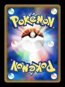 [LP] Ivysaur 002/075 Japanese Miracle Crystal Pokemon A - Image 2