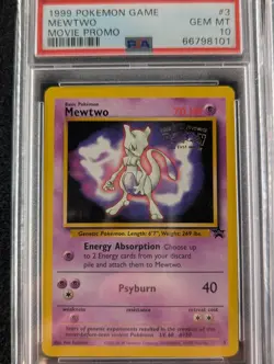 Pokemon Movie Black Star Promo Complete Set PSA 10 Sequential Pikachu, Dragonite - Image 4