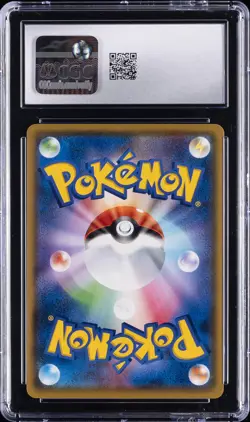 2019 POKEMON JPN SUN & MOON ALTER GENESIS #064 SYLVEON CGC 10 GEM MINT - Image 2