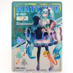 Hatsune Miku SP - Vocaloid - Goddess Story Anime Waifu Trading Card - Image 1
